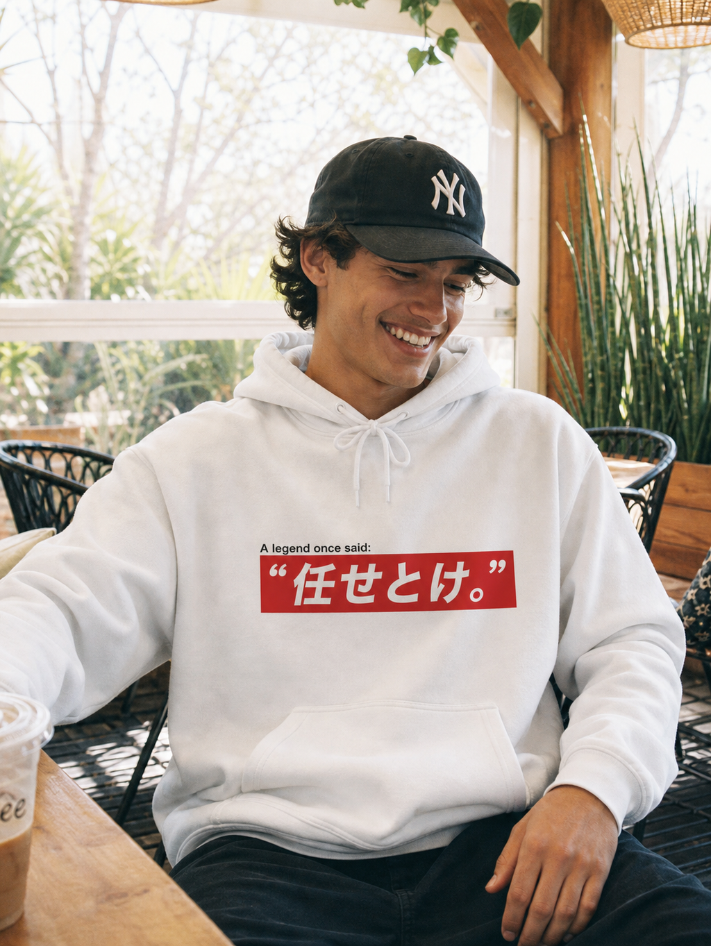 Hoodie - Japanese "任せとけ。" Bold Red Box Logo Hooded Sweatshirt